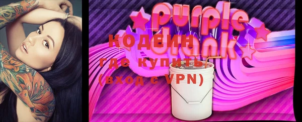 дмт Бугульма